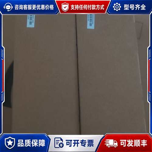 议价【】MCGS TPC7022EI触摸屏，，全可维修
