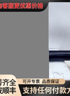 议价VATVAT真空闸阀12144-PA24-0001/1344议价商品可维修