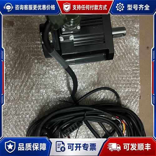 议价三菱伺服电机HG-SN152J-S10015KW 带线成可维修
