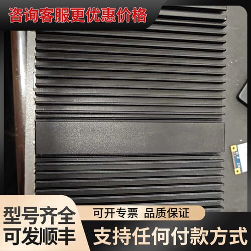 议价 i5 4300u 4千兆网口 工控机可维修