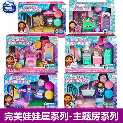 正版盖比娃娃屋过家家玩具