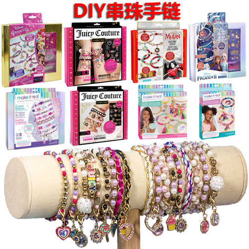 makeitreal手工制作串珠项链手链