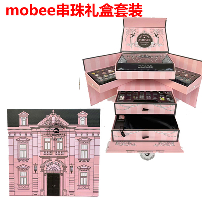 mobee手工串珠DIY女孩首饰礼盒