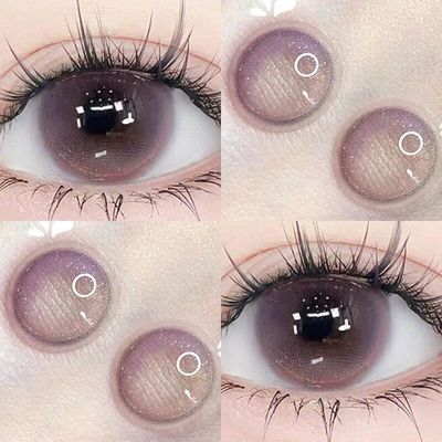 Utour美瞳日抛型大直径混血粉棕20片装大小直径隐形眼镜官方正品