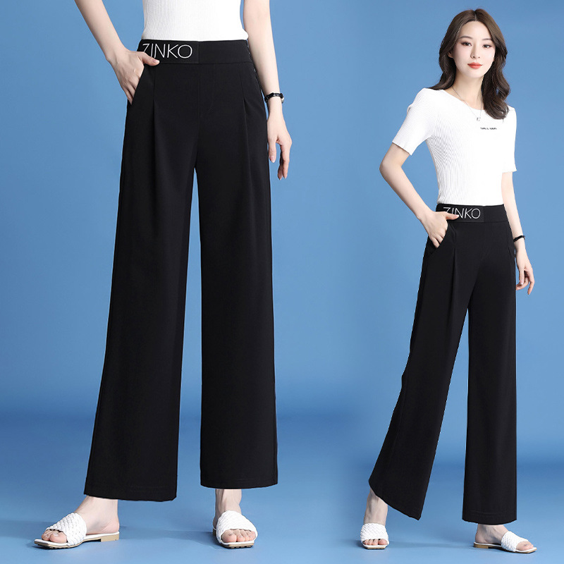 宽松直筒西装裤女冰丝