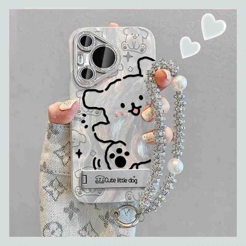 【香港秀才】适用OPPO Reno14pro手机壳VIVO羽纱华为nova14挂绳链