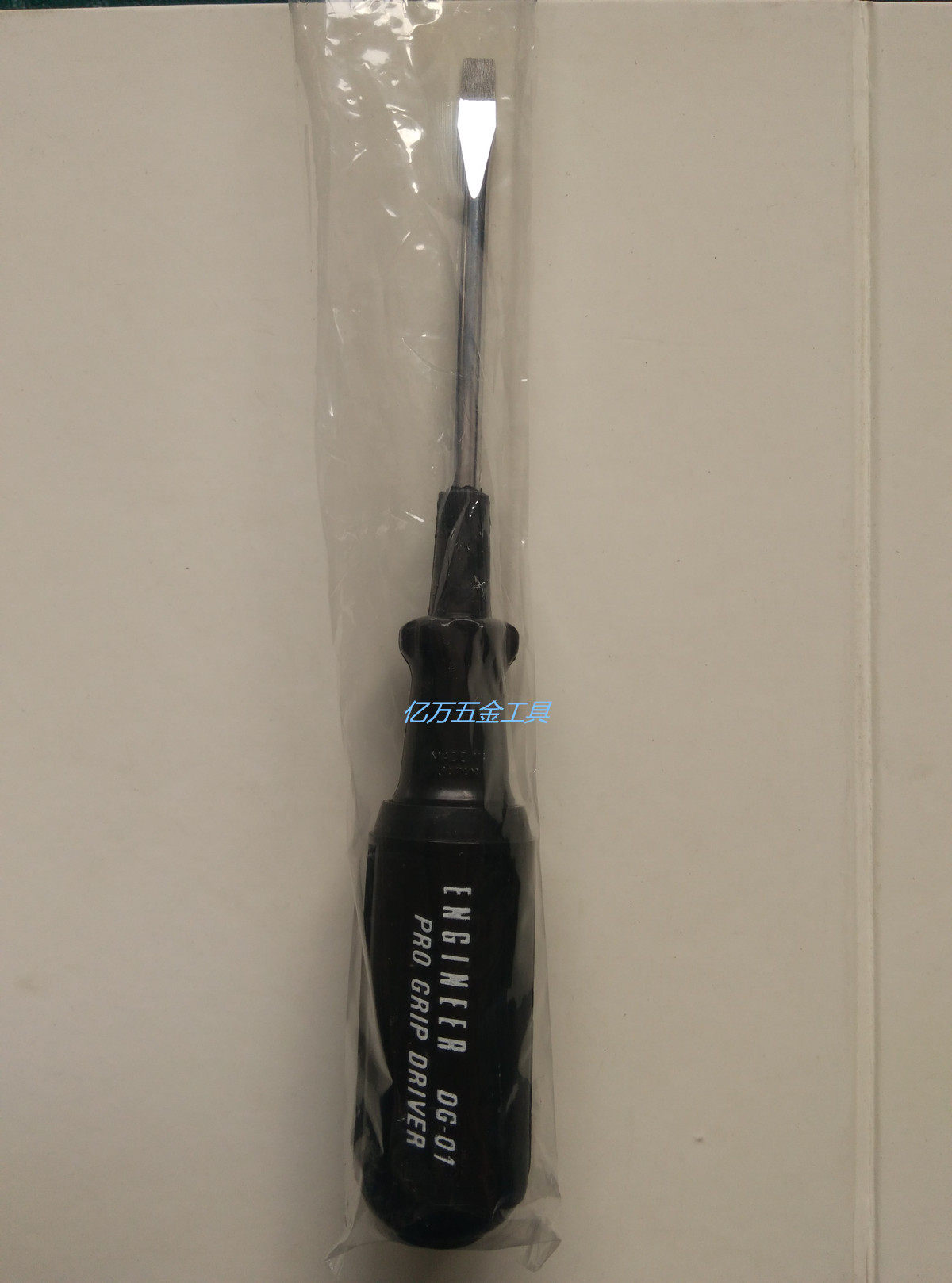 일본 엔지니어 ENGINEER 기계 수리 십자 드라이버 DG-01 02 03 04 원본 및