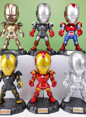 钢铁侠手办iron man模型复仇者联盟男孩玩具生日礼物桌面摆件人偶