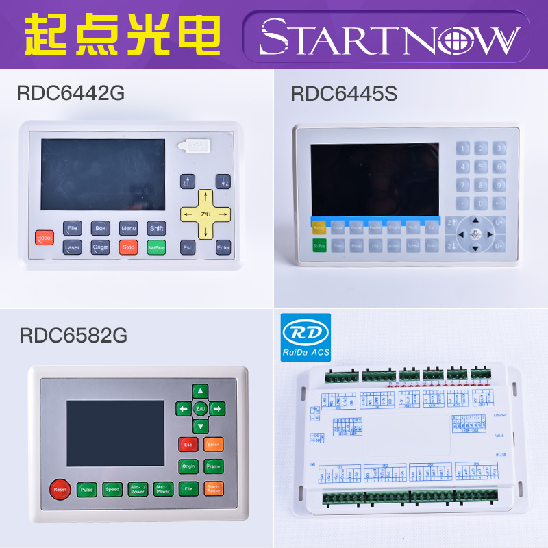 正品睿达控制卡RDC6442G主板RDV6442激光切割机雕刻6445Ruida面板-封面