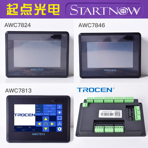 乾诚Trocen控制卡AWC7813 7846 TC6832面板CO2激光切割雕刻机主板 - 封面