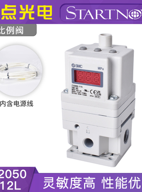 SMC比例阀ITV1050/2050-312L/ITVX2030-313L激光切割机电气比例阀