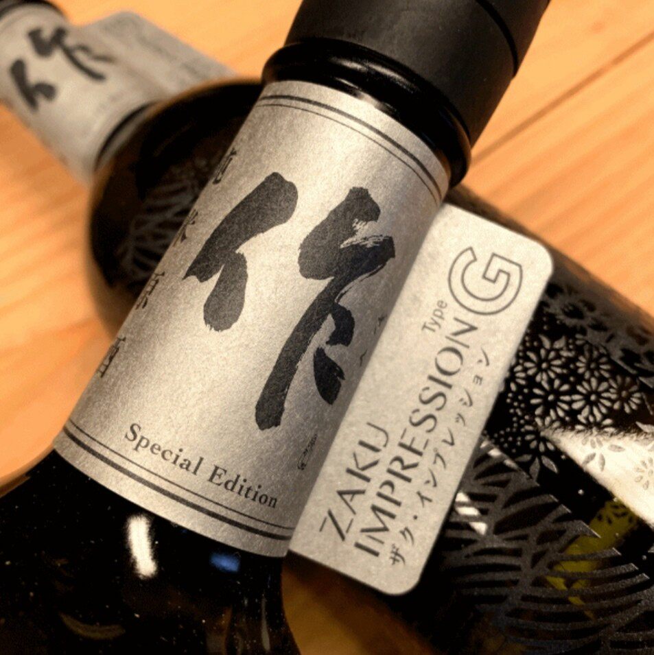 作 清酒 日本 酒 灰标 Impression Type G  纯米 原酒 微碳酸发泡