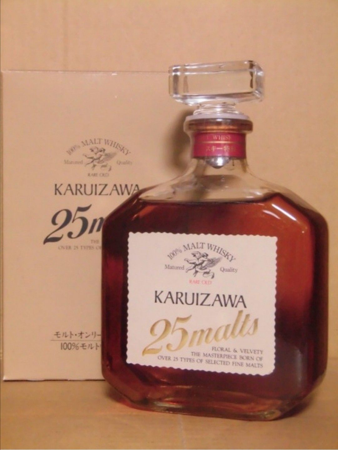 轻井泽威士忌25种麦芽日本威士忌酒收藏雪莉桶山崎白州响竹鹤艺伎