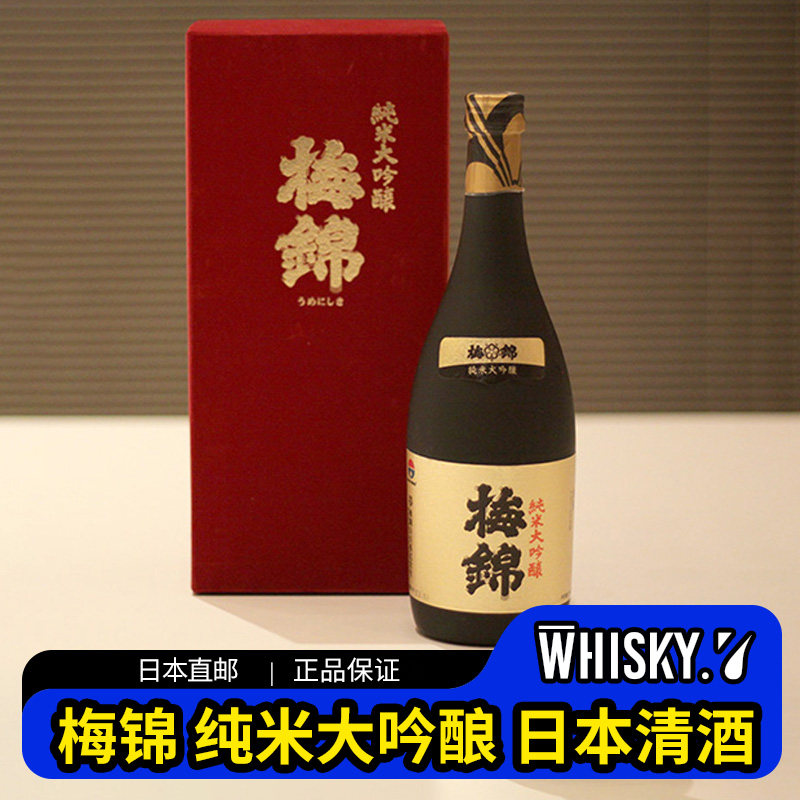 梅锦纯米大吟酿梅锦清酒720ml日本直邮日本清酒獭祭新政十四代图片