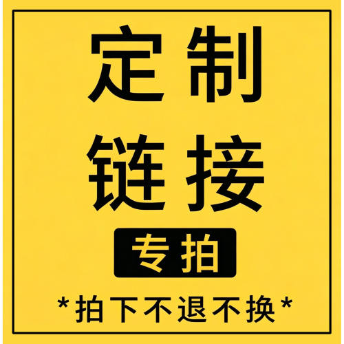 鞋垫气垫7