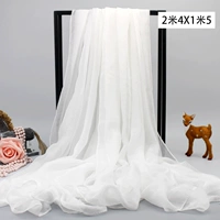 Белый, 2м, 1м