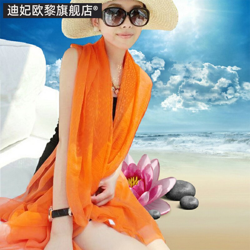 夏季纯色防晒丝巾海边沙滩巾长款春秋披肩女纱巾围巾秋冬季大雪纺