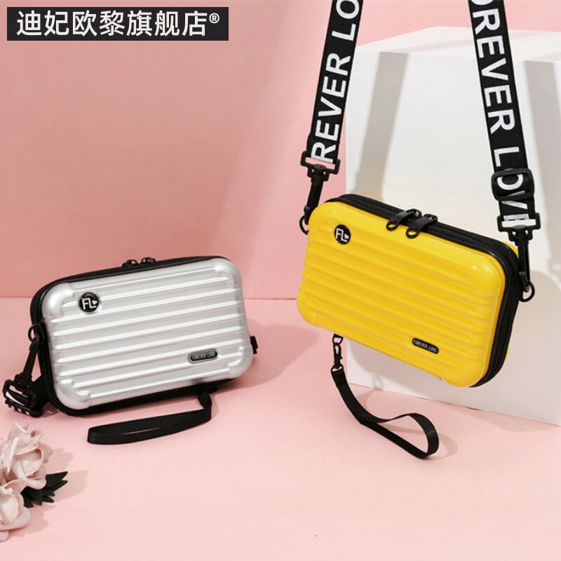 2019新款个性迷你行李硬壳旅行箱