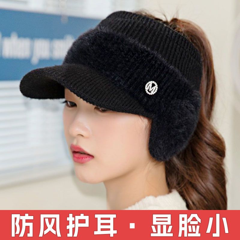 帽子女秋冬百搭韩版潮时