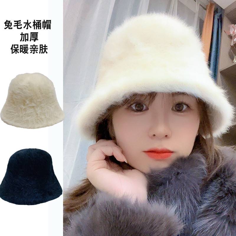 兔毛帽子女秋冬季百搭时尚水桶帽大码大头围显脸小毛绒渔夫帽盆帽