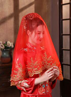 红盖头新娘结婚色纱秀禾