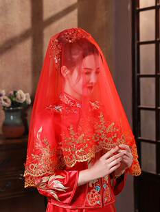 红盖头新娘结婚盖头红色头纱秀禾高级头巾婚礼纱巾高档新娘子2023