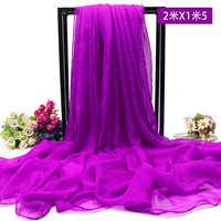 2 метра роланда фиолетового