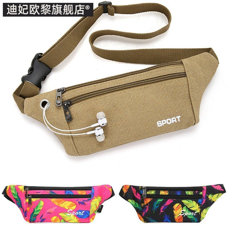 工地包男工干活工地地摊夸腰跑步腰包的智能手机老年人户外工作用