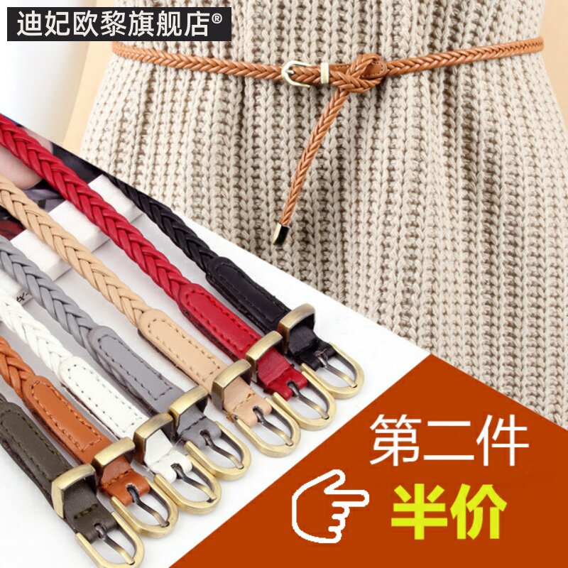 手工编织复古休闲风配毛衣细腰带
