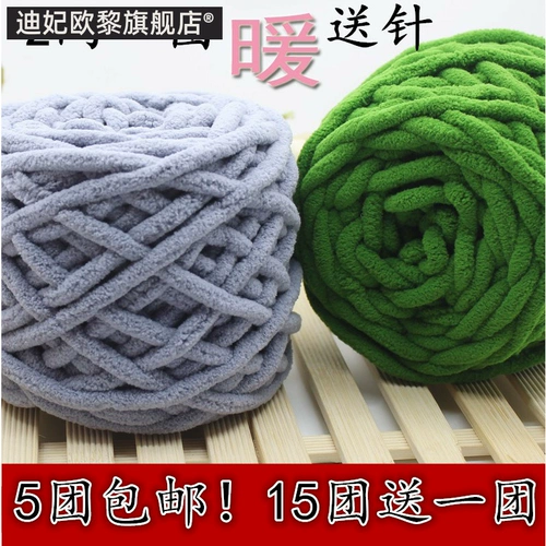 Линия шарфа грубая шерстяная крючка.