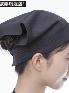烘焙工作帽蛋糕店厨房女三角巾