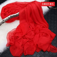 (3 метра*1 метр 5) Дахон