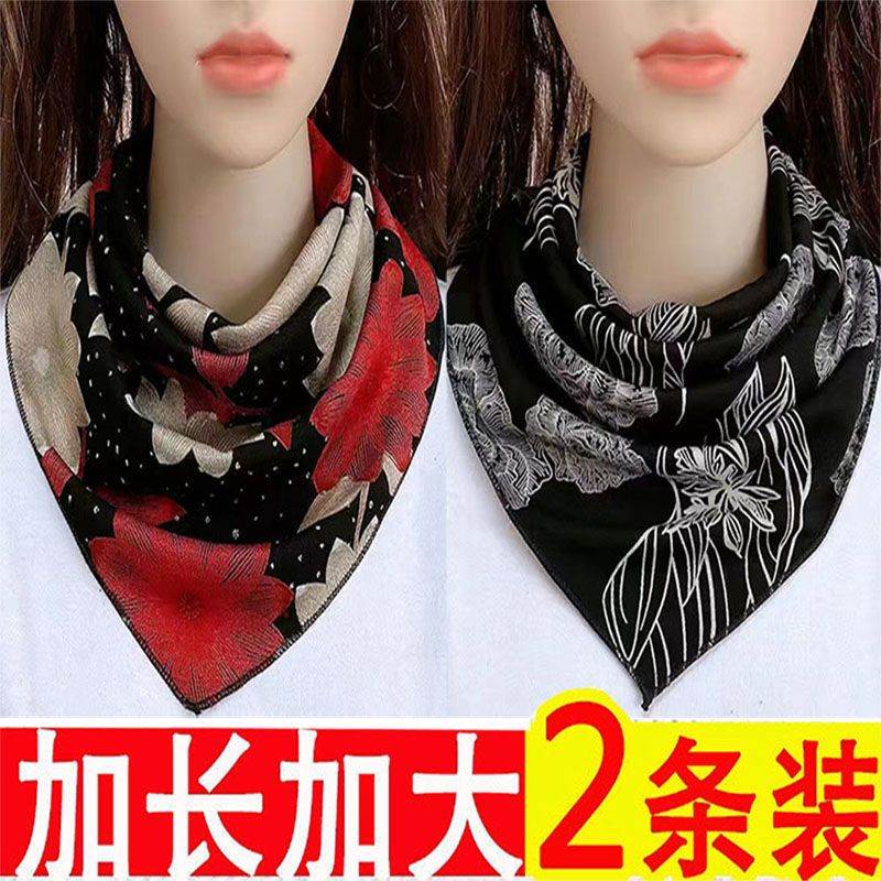 围脖女薄款冬季护颈椎套