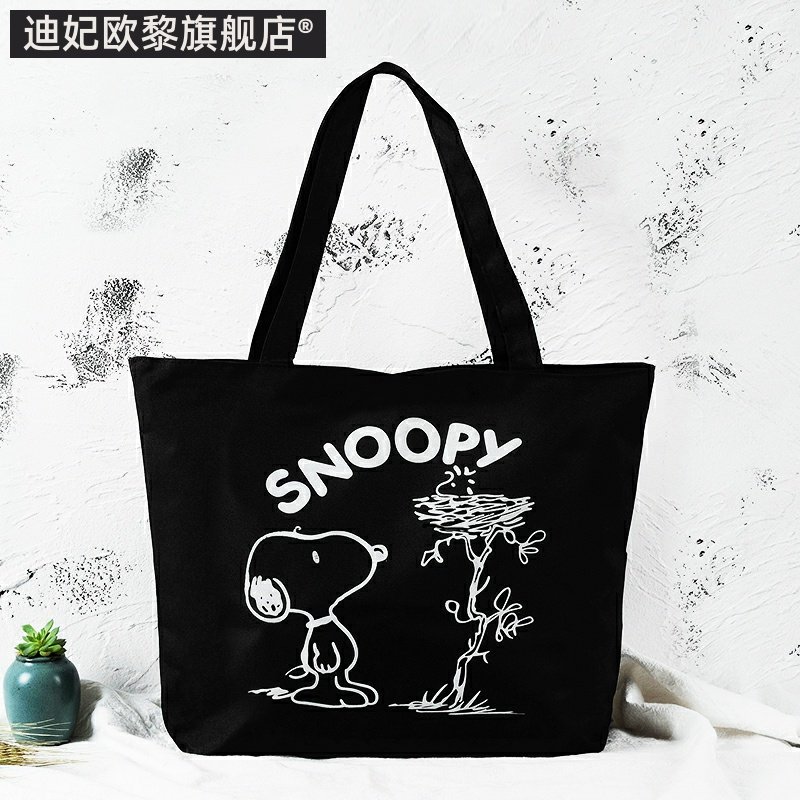 夏季特价帆布包女单肩包带拉链买菜环保购物袋手提帆布袋学生书包