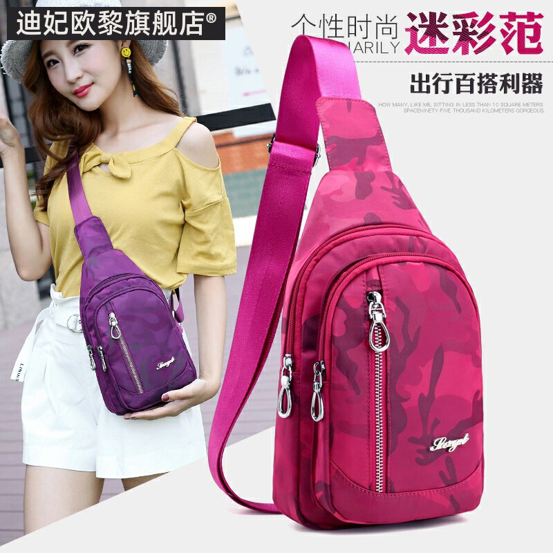 新款胸包女斜挎包帆布包女包休闲单肩包背包户外运动女士包小包包