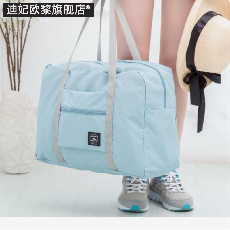 行李箱上的收纳包新款今年可折叠收纳袋拉杆箱配套大容量理储物袋