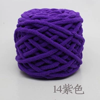 Фиолетовый 14