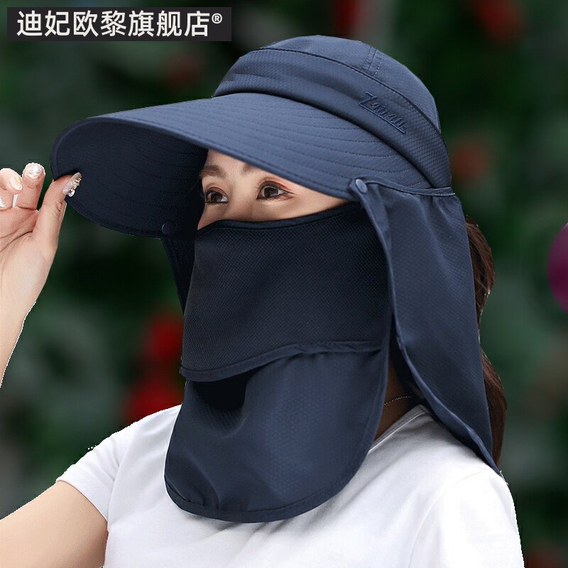 遮阳帽女士骑车大沿户外防晒帽子