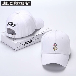 韩版百搭时尚网红帽子鸭舌新款