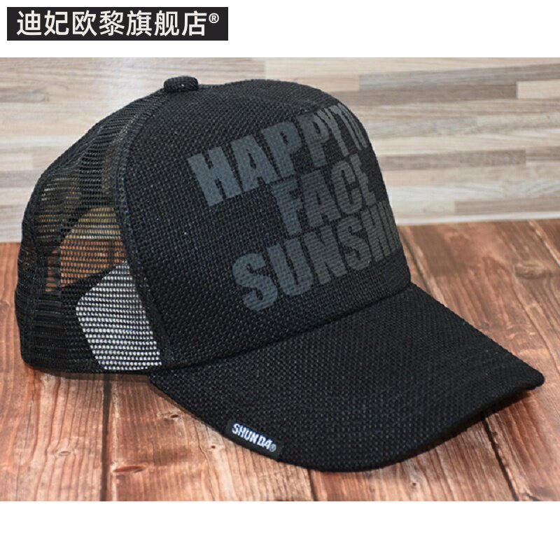 夏天大码棒球帽遮阳帽子