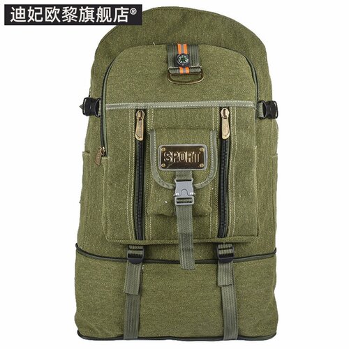 超大容量男女户外登山牛仔双肩包