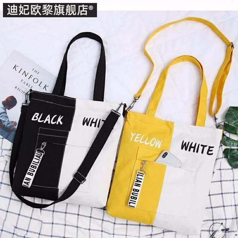 新款帆布包女学生韩版单肩斜挎包手提大容量百搭原宿风补课拉链包