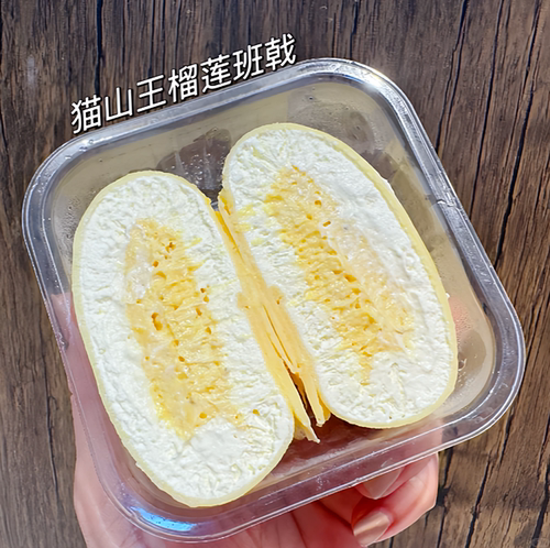 蜜芽甜品班戟蛋糕多口味