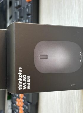 Lenovo/联想 WL80原装无线鼠标 Thinkplus家用办公网吧游戏台式机