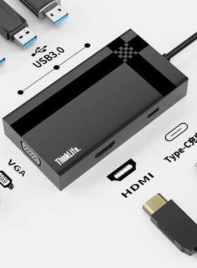 联想Think typec扩展坞usbc转接6合1多功能HDMIvga/PD充电LC06
