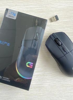 Dell戴尔戴记严选GM3323D双模游戏鼠有线电竞无线鼠标GM3324DPro