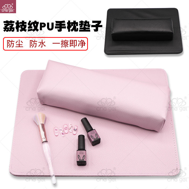 皮质长方形荔枝纹可水洗指甲油胶