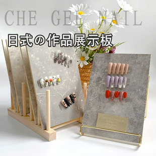 作品木架框 展示板打版 岩石石纹拍照背景道具双面胶 式 网红美甲款