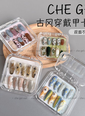 穿戴甲美甲展示卡纸卡片
