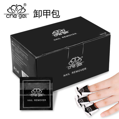 芭比日本环保光疗胶美甲工具